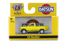 1976 Datsun Truck