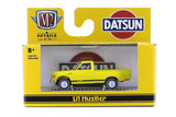 1976 Datsun Truck