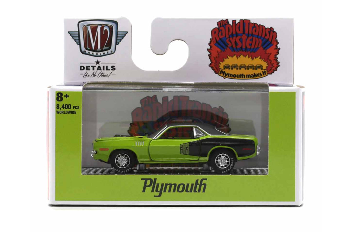 1971 Plymouth Cuda 383