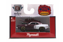 M2 Ground Pounders 22 - 1971 Plymouth Cuda 440