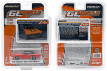 1969 Chevrolet Yenko COPO Chevelle