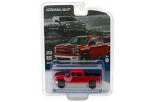 2015 Chevrolet Silverado Rally Edition