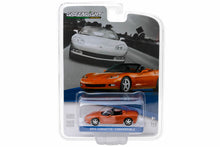 2012 Chevy Corvette Convertible
