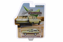 1971 Oldsmobile Vista Cruiser (Palm Green Metallic with Woodgrain)