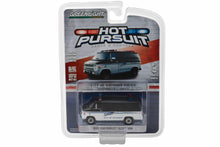 1985 Chevy G20 Van / City of Sylvania, Ohio