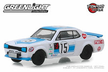 1972 Nissan Skyline 2000 GT-R - #15 K. Takahashi 1972 Fuji 300km Speed Race