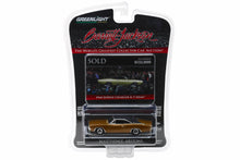 1968 Dodge HEMI Charger R/T (Lot #1310.1)