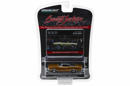 1968 Dodge HEMI Charger R/T (Lot #1310.1)
