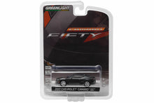 2017 Chevrolet Camaro (Camaro 50th Anniversary Edition)