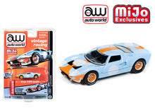 Ford GT 40