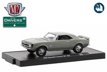 1968 Chevrolet Camaro SS-350