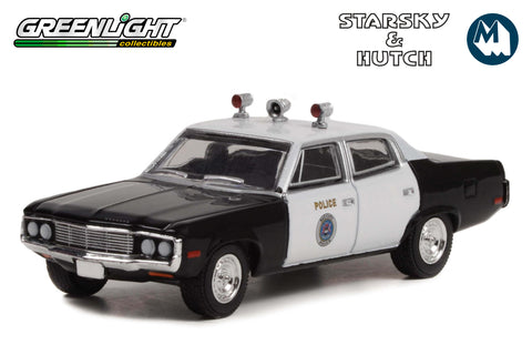 Starsky and Hutch / 1972 AMC Matador - Bay City Police Department