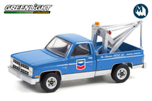 1983 Chevrolet C20 Scottsdale with Drop-In Tow Hook - Chevron