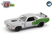 1971 Plymouth Cuda HEMI