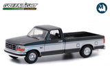 1992 Ford F-250 (Two-Tone Silver and Gray)
