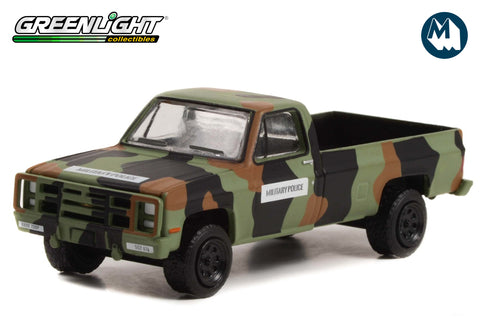 1985 Chevrolet M1008 CUCV - U.S. Army Military Police (Camouflage)