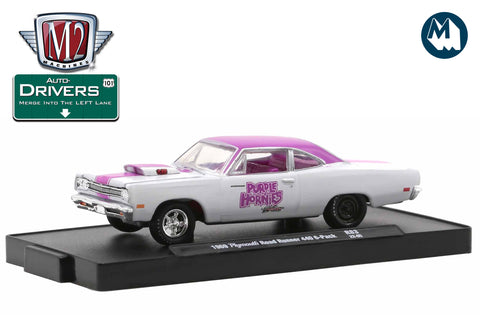 1969 Plymouth Road Runner 440 6-Pack - Purple Hornies