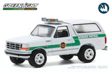 1993 Ford Bronco / U.S. Customs and Border Protection Border Patrol