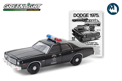 1975 Dodge Coronet State Police “Dodge 1975. The Complete Fleet for all your law enforcement needs”
