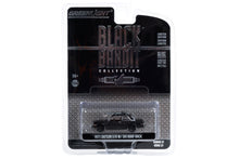 1971 Datsun 510 with Ski Roof Rack