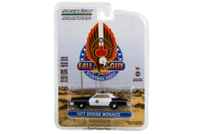 Fall Guy Stuntman Association / 1977 Dodge Monaco - County Sheriff’s Department