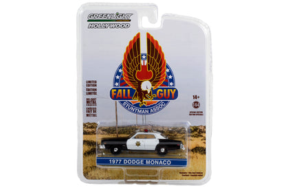 Fall Guy Stuntman Association / 1977 Dodge Monaco - County Sheriff’s Department