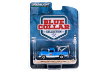 1983 Chevrolet C20 Scottsdale with Drop-In Tow Hook - Chevron