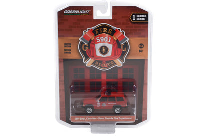1990 Jeep Cherokee - Reno, Nevada Fire Department