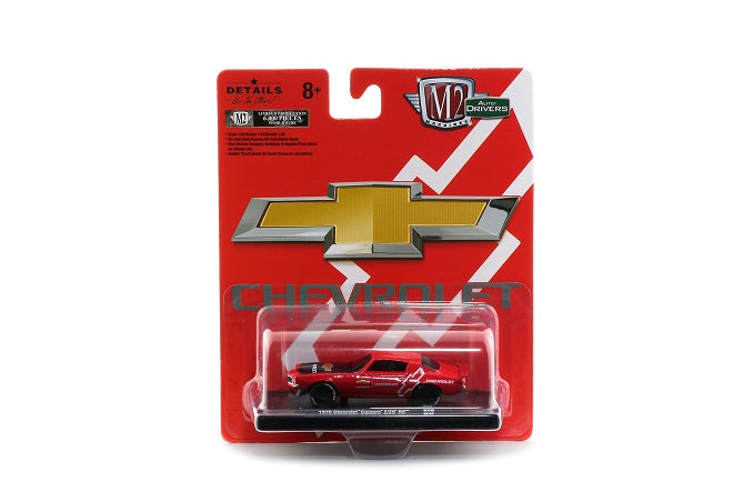 1970 Chevrolet Camaro Z/28 RS