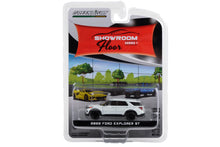 2022 Ford Explorer ST (Star White)