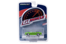 1970 Dodge Challenger R/T HEMI Convertible