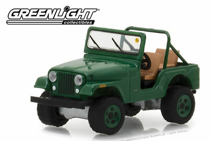 1974 Jeep CJ-5 - Green (Dallas 2017)