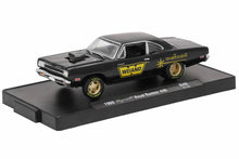 1969 Plymouth Road Runner