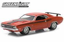 1971 Dodge Challenger R/T