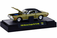 1968 Mercury Cougar XR-7G 390
