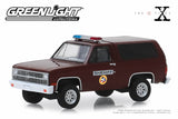 The X-Files / 1981 Chevrolet K-5 Blazer Sheriff
