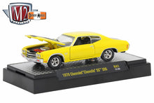 1970 Chevrolet Chevelle SS 396