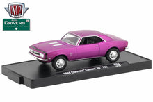 1968 Chevrolet Camaro SS 350
