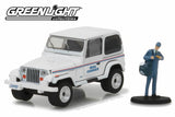 1991 Jeep Wrangler YJ "Mail Carrier" with Mail Carrier