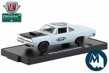 1969 Plymouth Road Runner 440 (Mr. Gasket)