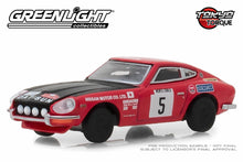 1972 Datsun 240Z - #5 Monte Carlo Rally Nissan Motor Co. Ltd.