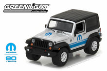 2015 Jeep Wrangler (MOPAR 80th)
