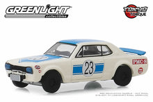 1971 Nissan Skyline 2000 GT-R #23