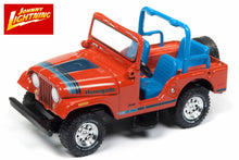 Jeep CJ-5