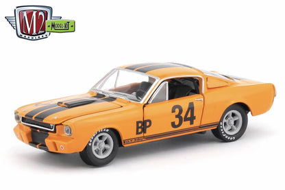 1965 Shelby G.T. 350R