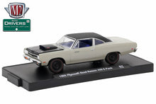 1969 Plymouth Road Runner 440 6-Pack