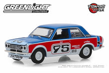 1973 Datsun 510 #95 Paul Newman