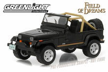 Field of Dreams (1989) - 1987 Jeep Wrangler YJ