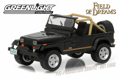 Field of Dreams (1989) - 1987 Jeep Wrangler YJ