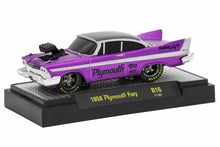 1958 Plymouth Fury
